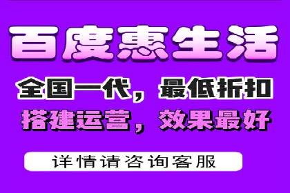 百度SEM代运营的五大成功案例，看企业如何逆袭